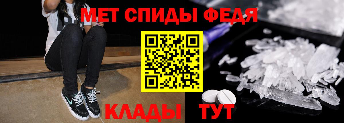 МАРИХУАНА Семёнов