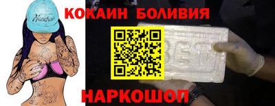 мет Бугуруслан