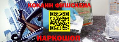 амфетамин Будённовск