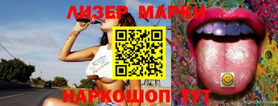 мет Бугуруслан