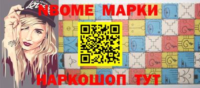 мет Бугуруслан