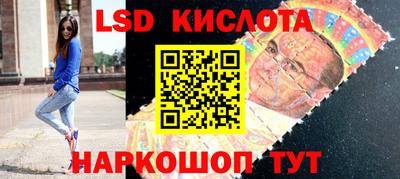 амфетамин Будённовск