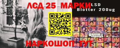 кокаин Бузулук