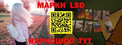 apvp Наро-Фоминск