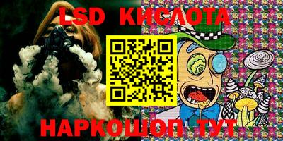 кокаин Бузулук