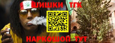 амфетамин Будённовск