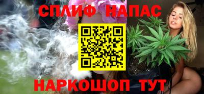мет Бугуруслан
