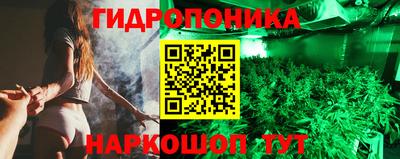 мет Бугуруслан