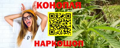 амфетамин Будённовск