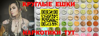 кокаин Бузулук