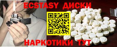 мет Бугуруслан