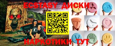 амфетамин Будённовск