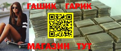 мет Бугуруслан
