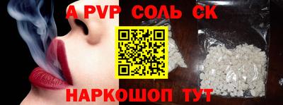 мет Бугуруслан