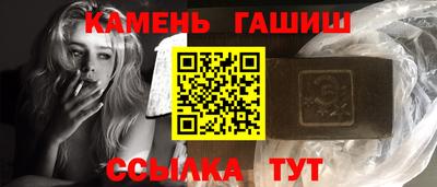 амфетамин Будённовск