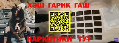 мет Бугуруслан