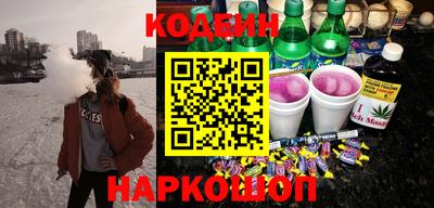 амфетамин Будённовск